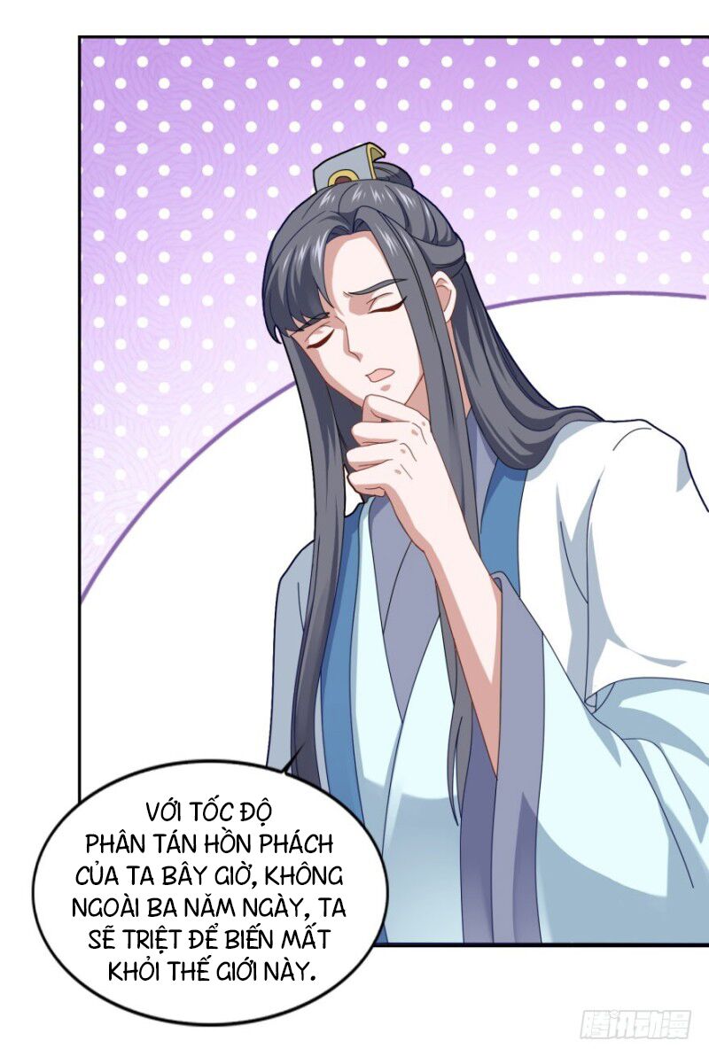 Tiên Ma Đồng Tu: Chapter 79