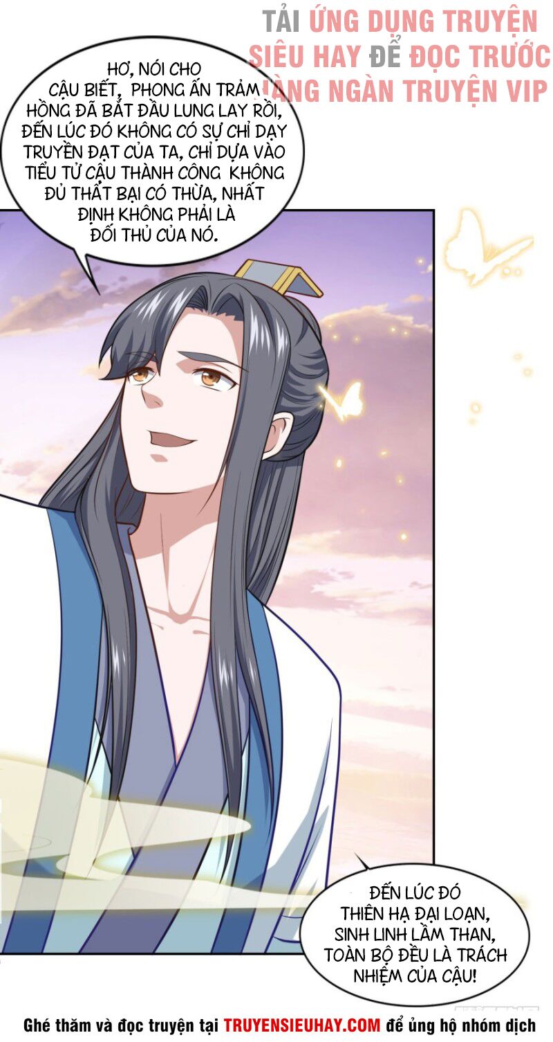 Tiên Ma Đồng Tu: Chapter 79