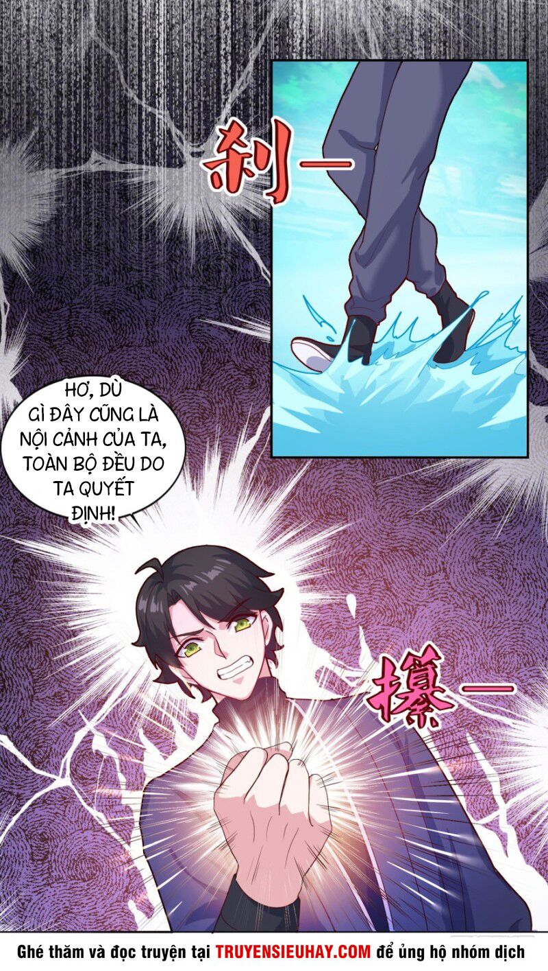 Tiên Ma Đồng Tu: Chapter 79