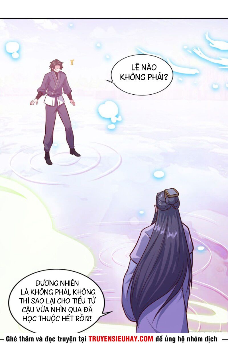 Tiên Ma Đồng Tu: Chapter 79
