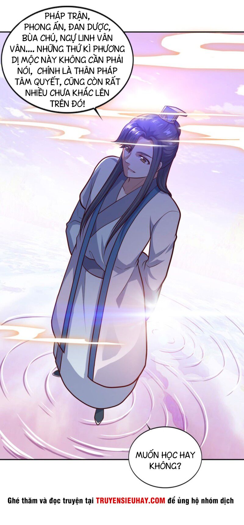 Tiên Ma Đồng Tu: Chapter 79
