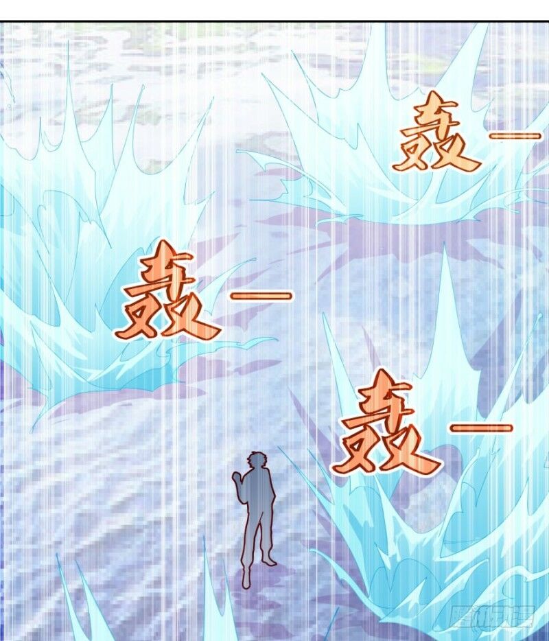 Tiên Ma Đồng Tu: Chapter 79