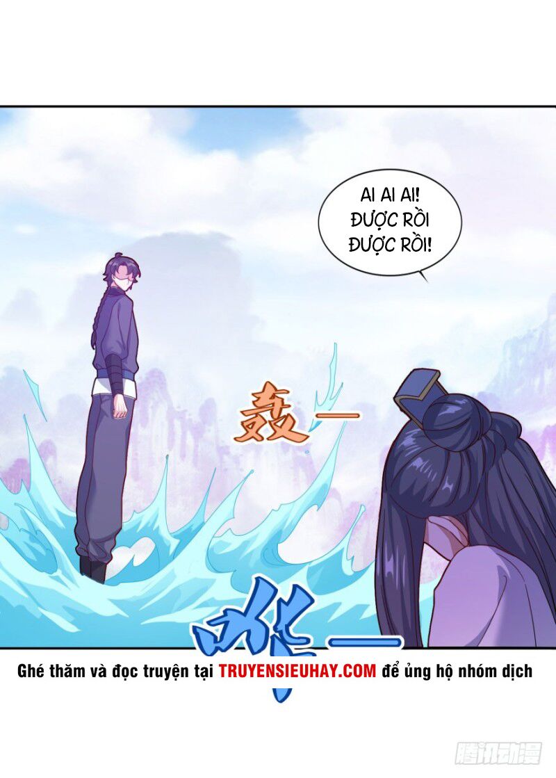 Tiên Ma Đồng Tu: Chapter 79