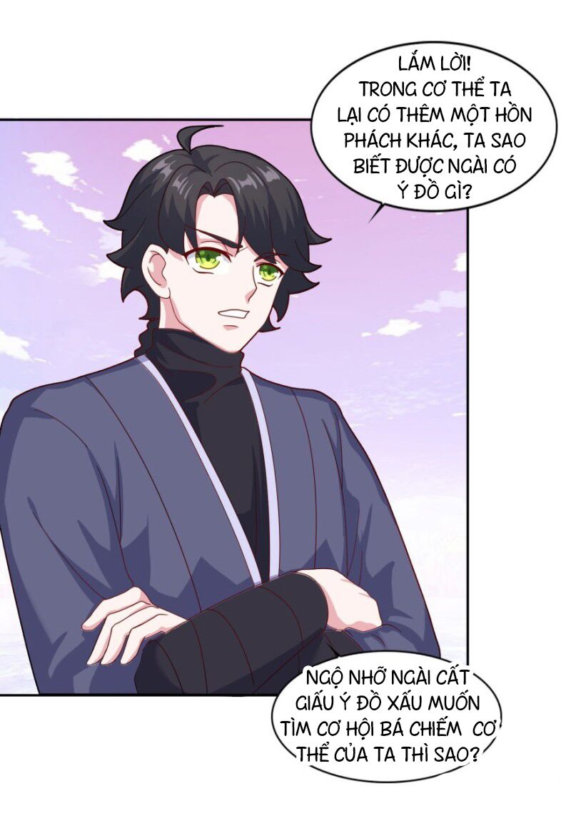 Tiên Ma Đồng Tu: Chapter 79