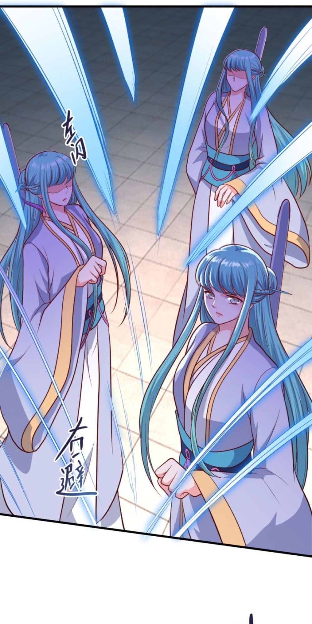 Tiên Ma Đồng Tu: Chapter 81