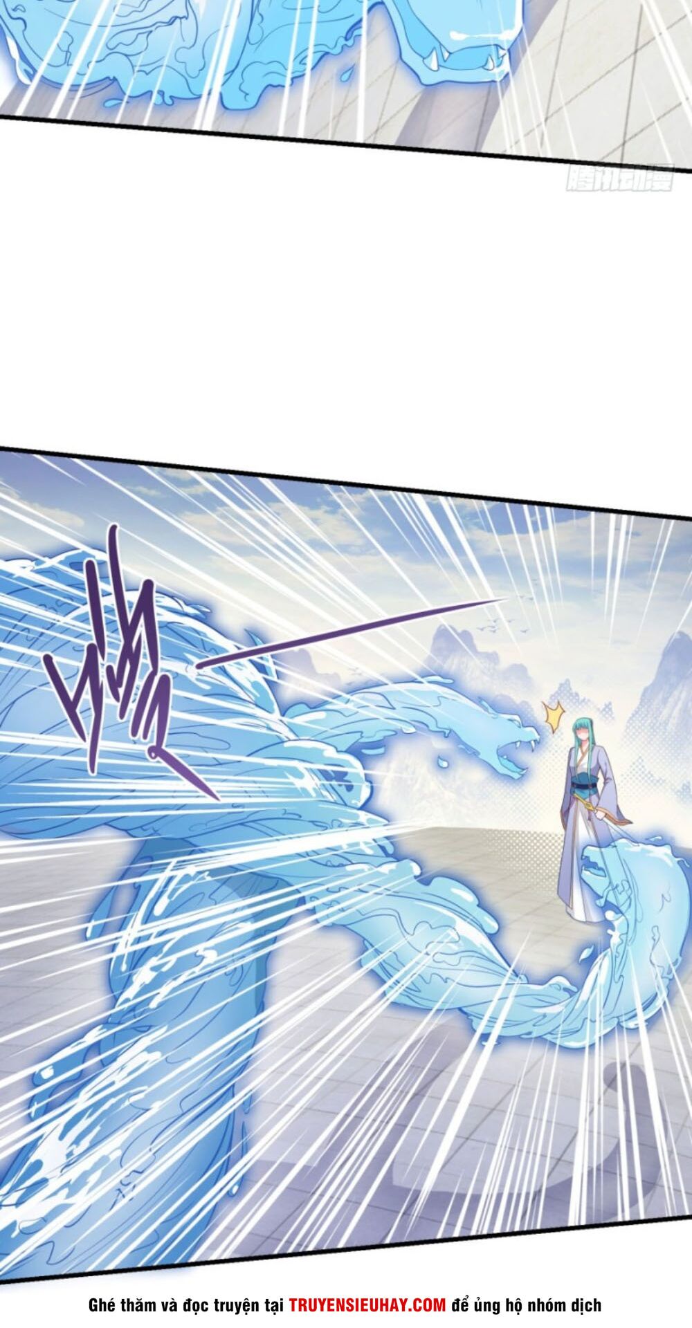 Tiên Ma Đồng Tu: Chapter 81