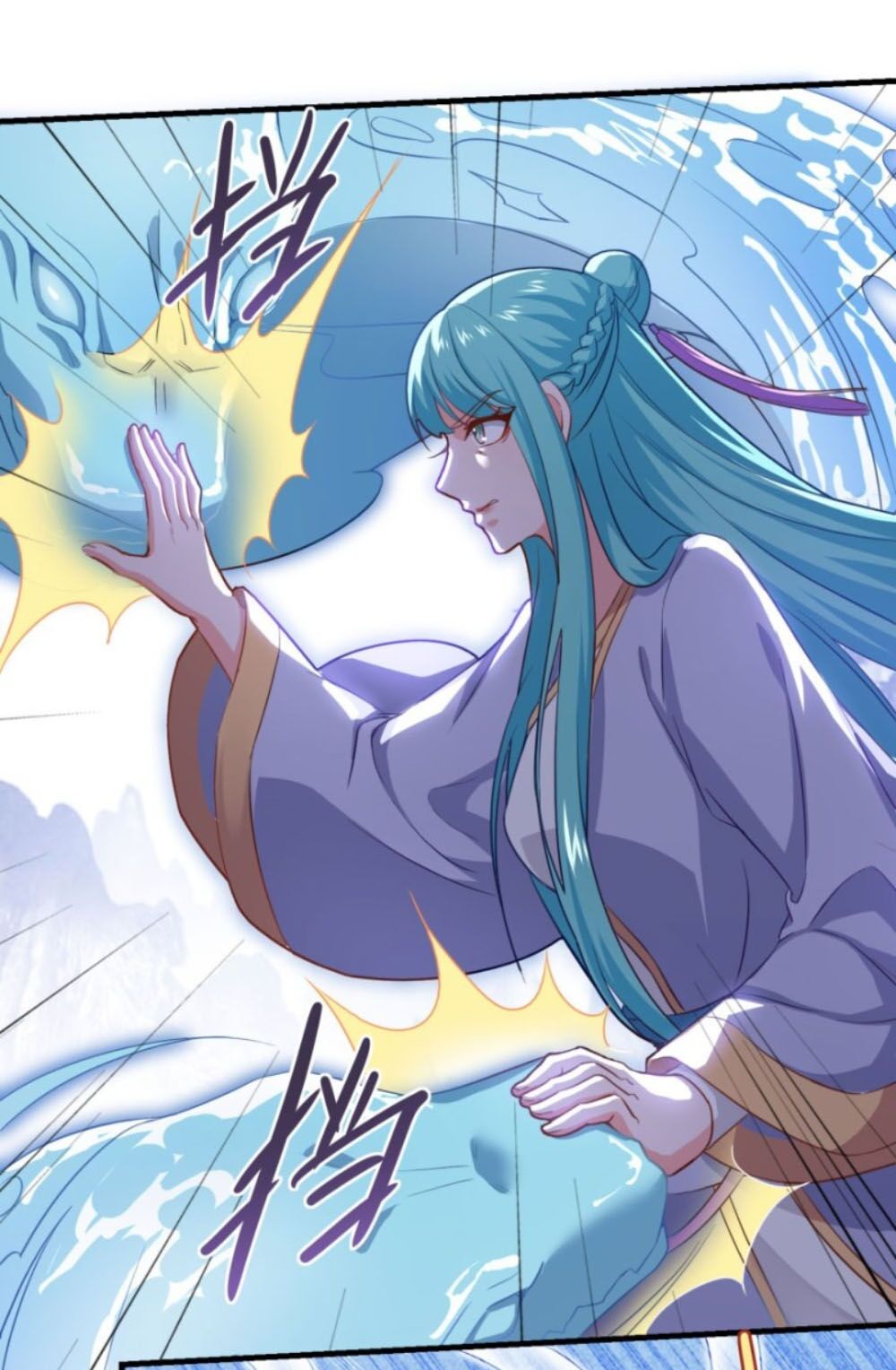Tiên Ma Đồng Tu: Chapter 81
