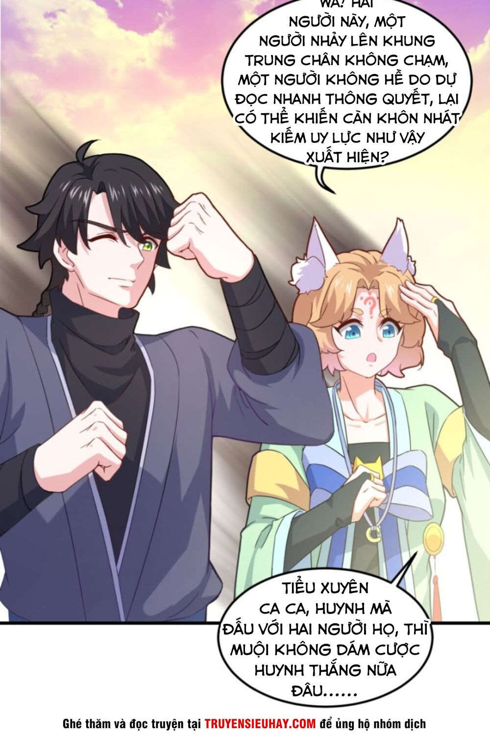 Tiên Ma Đồng Tu: Chapter 81