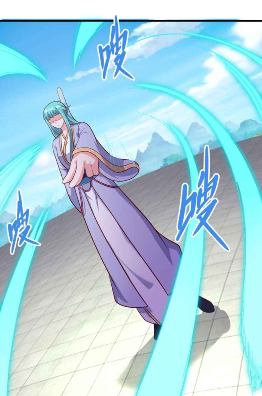 Tiên Ma Đồng Tu: Chapter 81