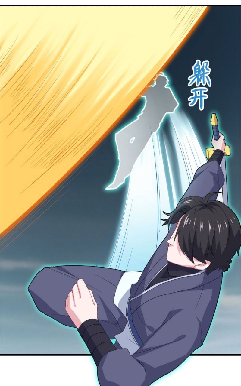 Tiên Ma Đồng Tu: Chapter 86