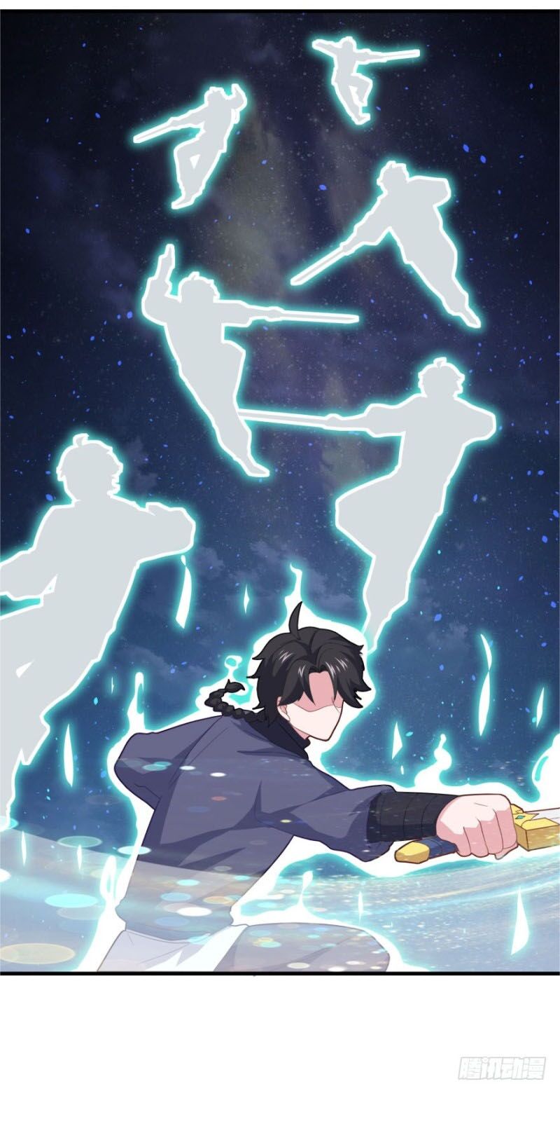 Tiên Ma Đồng Tu: Chapter 86