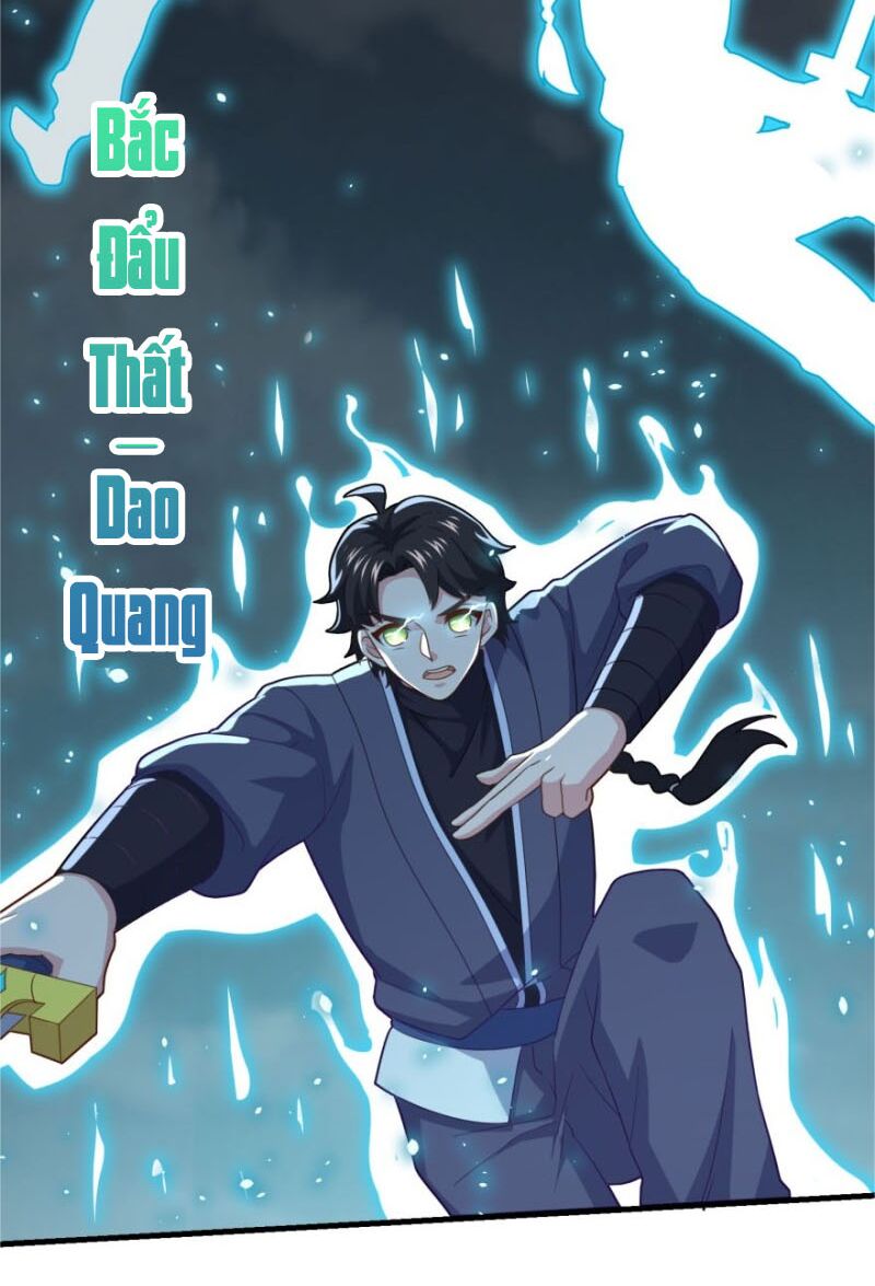 Tiên Ma Đồng Tu: Chapter 86