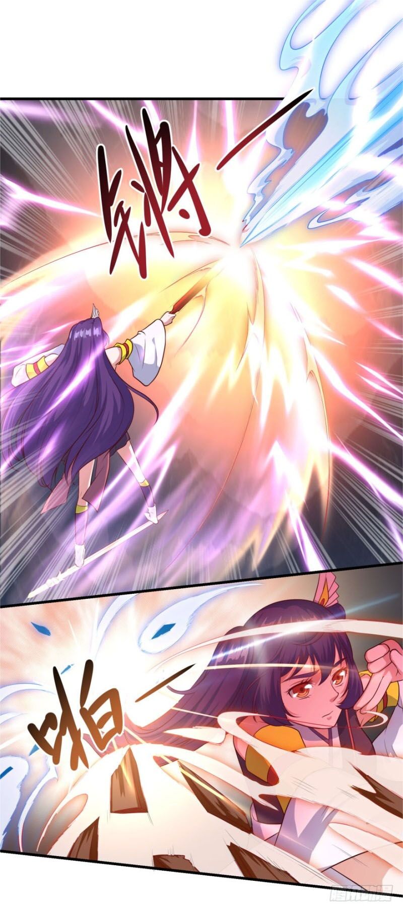 Tiên Ma Đồng Tu: Chapter 87