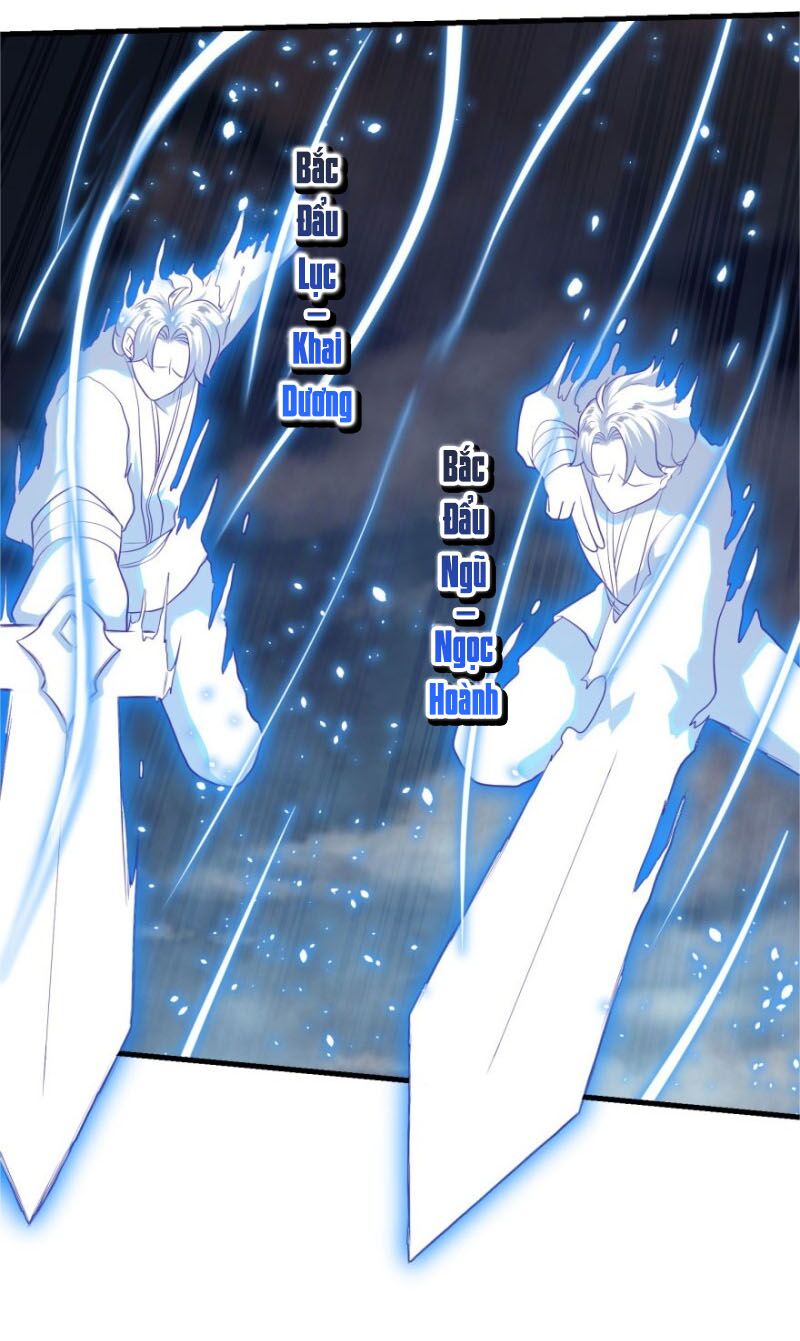 Tiên Ma Đồng Tu: Chapter 87