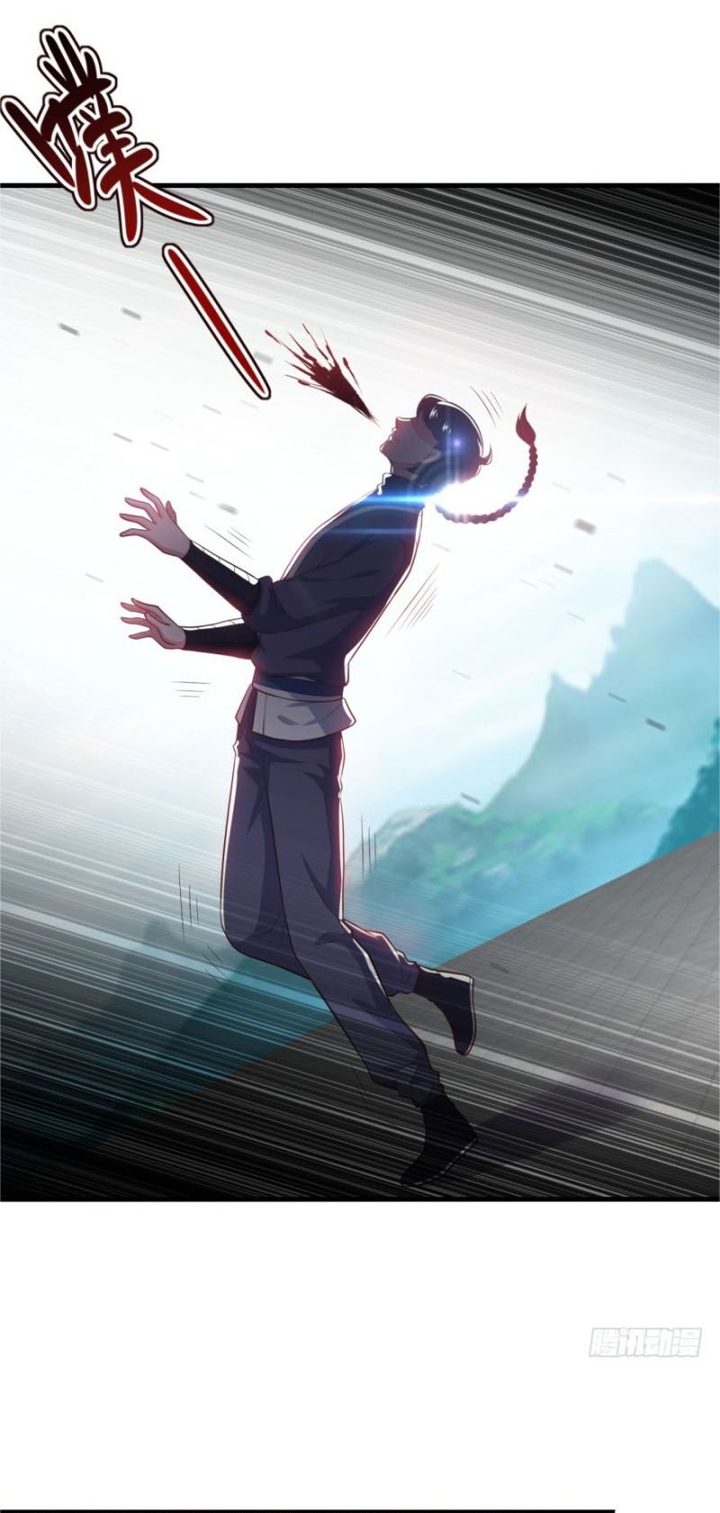 Tiên Ma Đồng Tu: Chapter 87