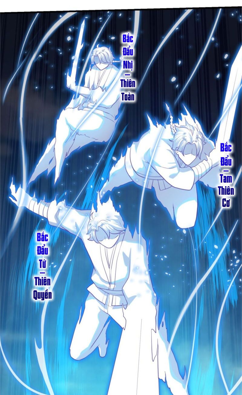 Tiên Ma Đồng Tu: Chapter 87