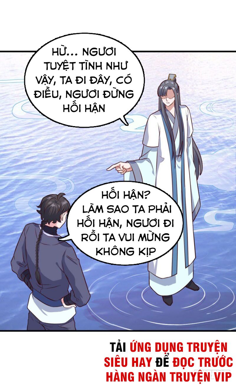 Tiên Ma Đồng Tu: Chapter 94