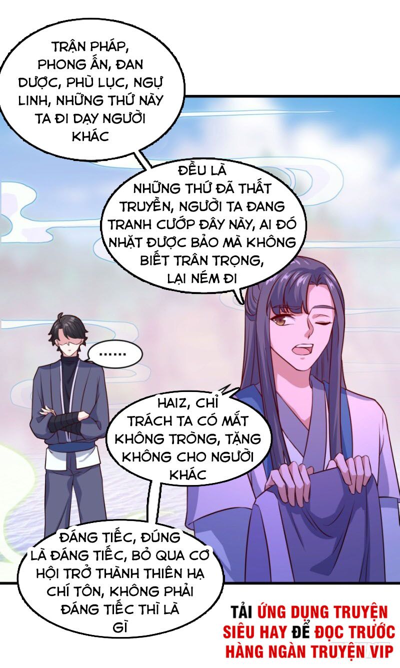 Tiên Ma Đồng Tu: Chapter 94