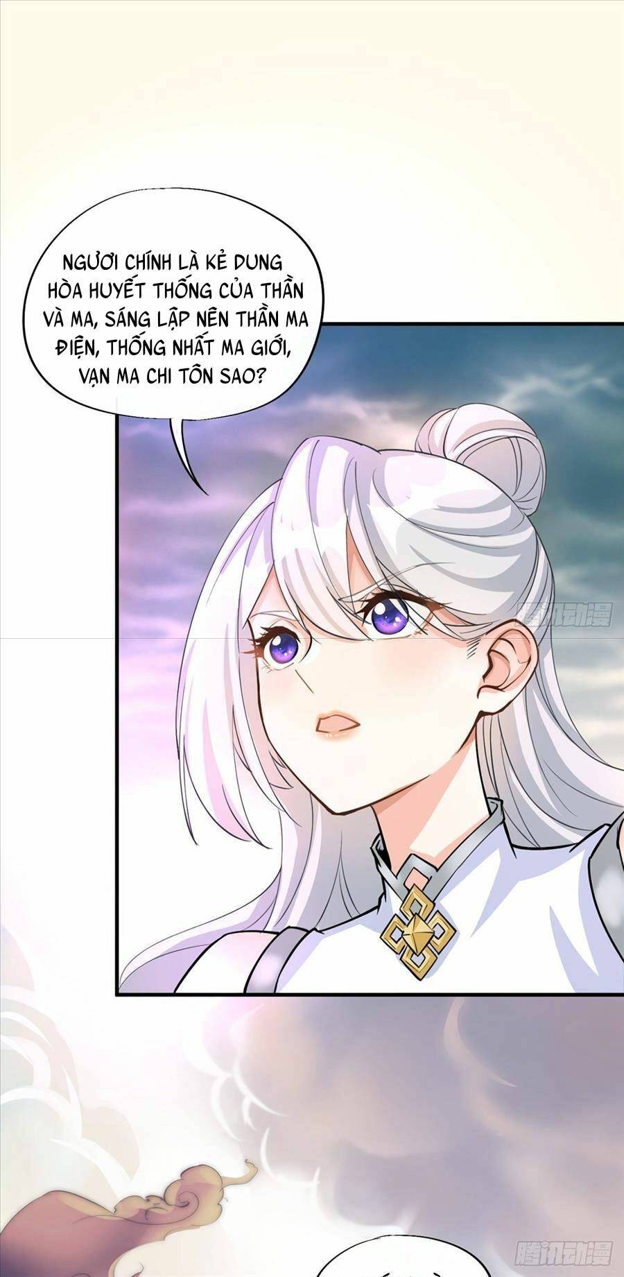 Vợ tôi và tôi thống trị Tam giới: Chapter 1