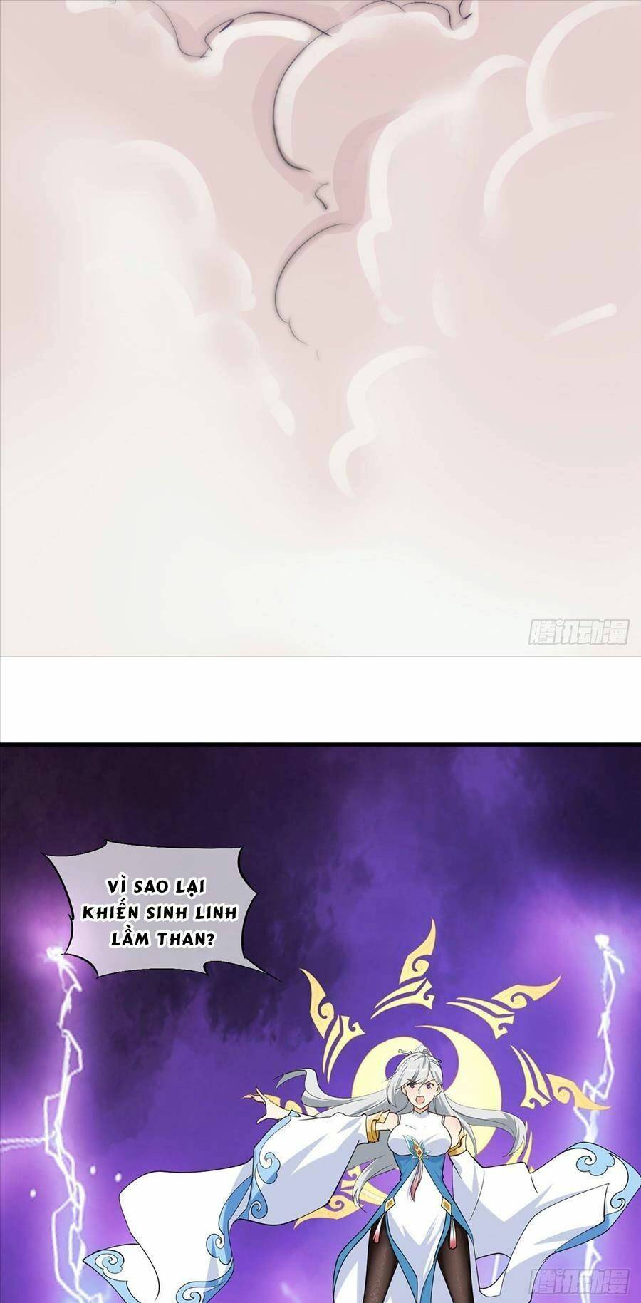 Vợ tôi và tôi thống trị Tam giới: Chapter 1
