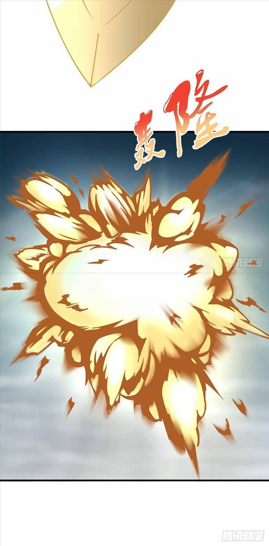 Vợ tôi và tôi thống trị Tam giới: Chapter 1