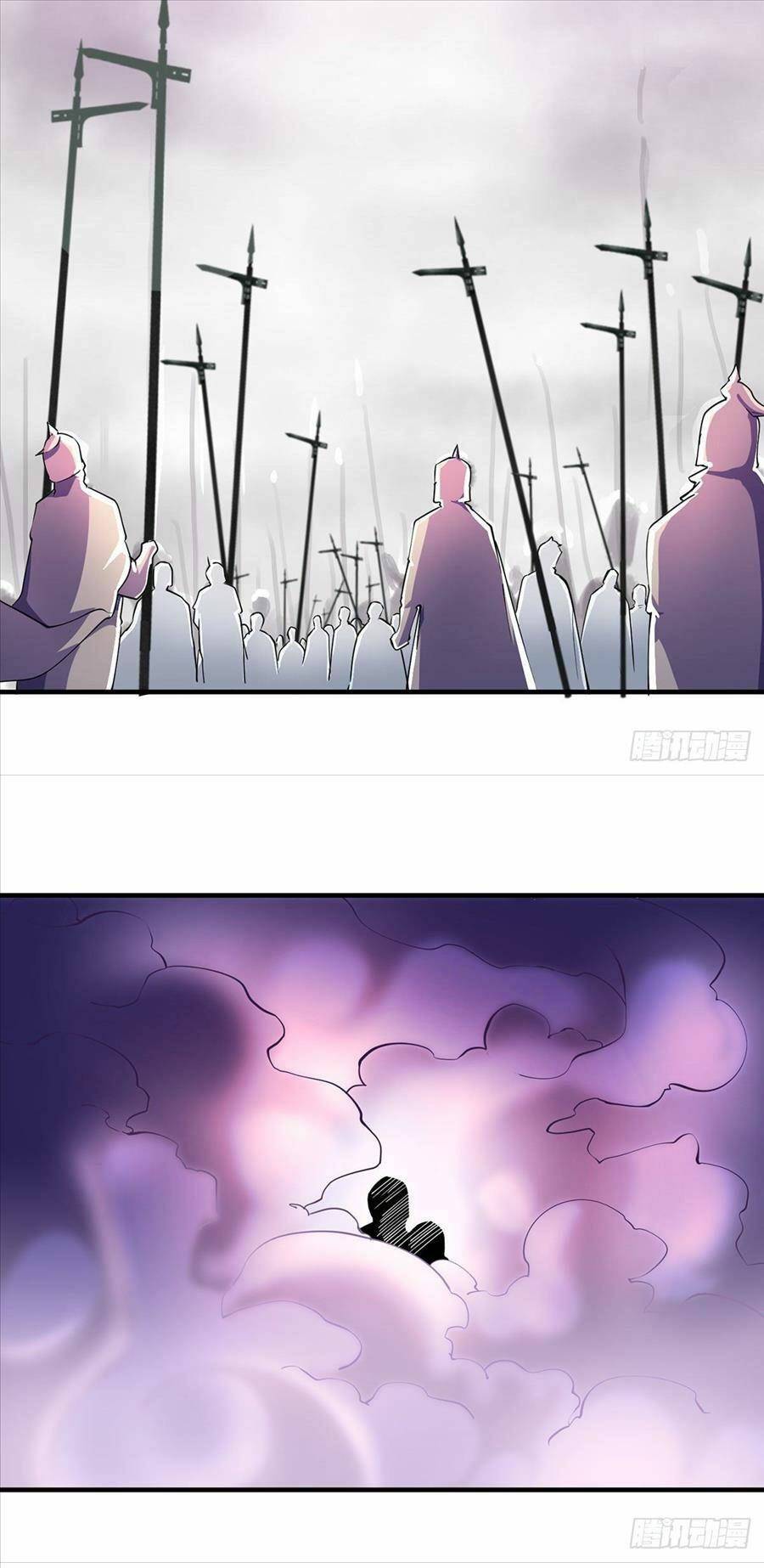 Vợ tôi và tôi thống trị Tam giới: Chapter 1