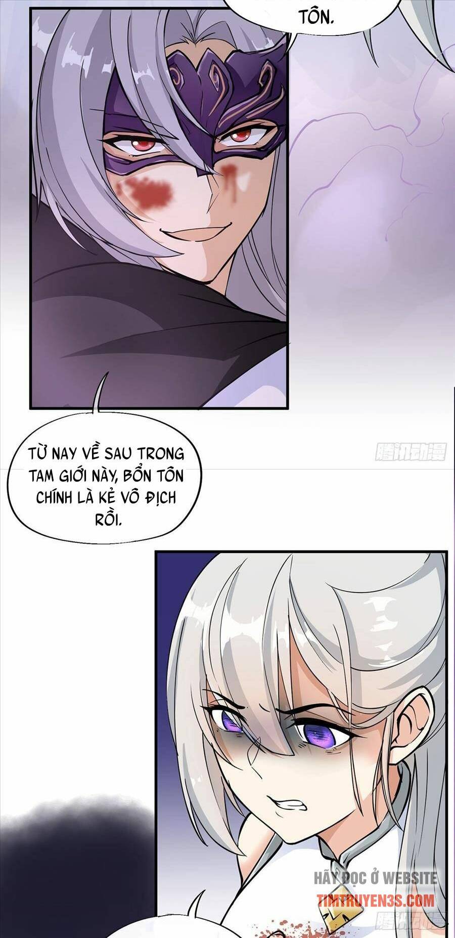 Vợ tôi và tôi thống trị Tam giới: Chapter 1