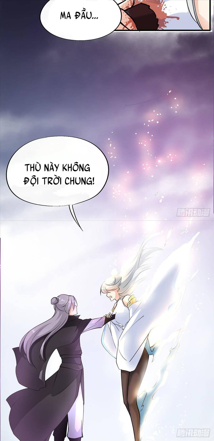 Vợ tôi và tôi thống trị Tam giới: Chapter 1