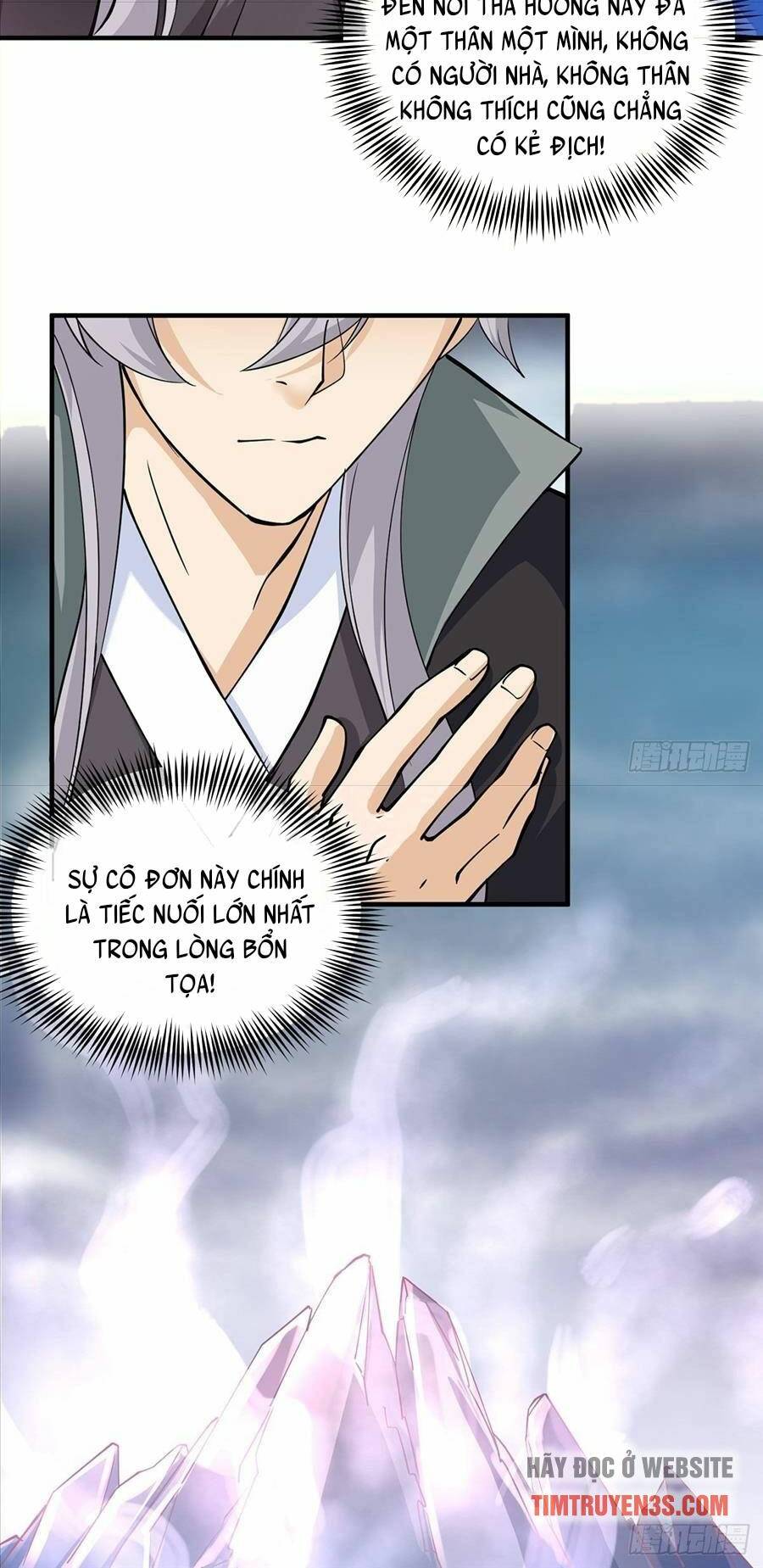 Vợ tôi và tôi thống trị Tam giới: Chapter 1