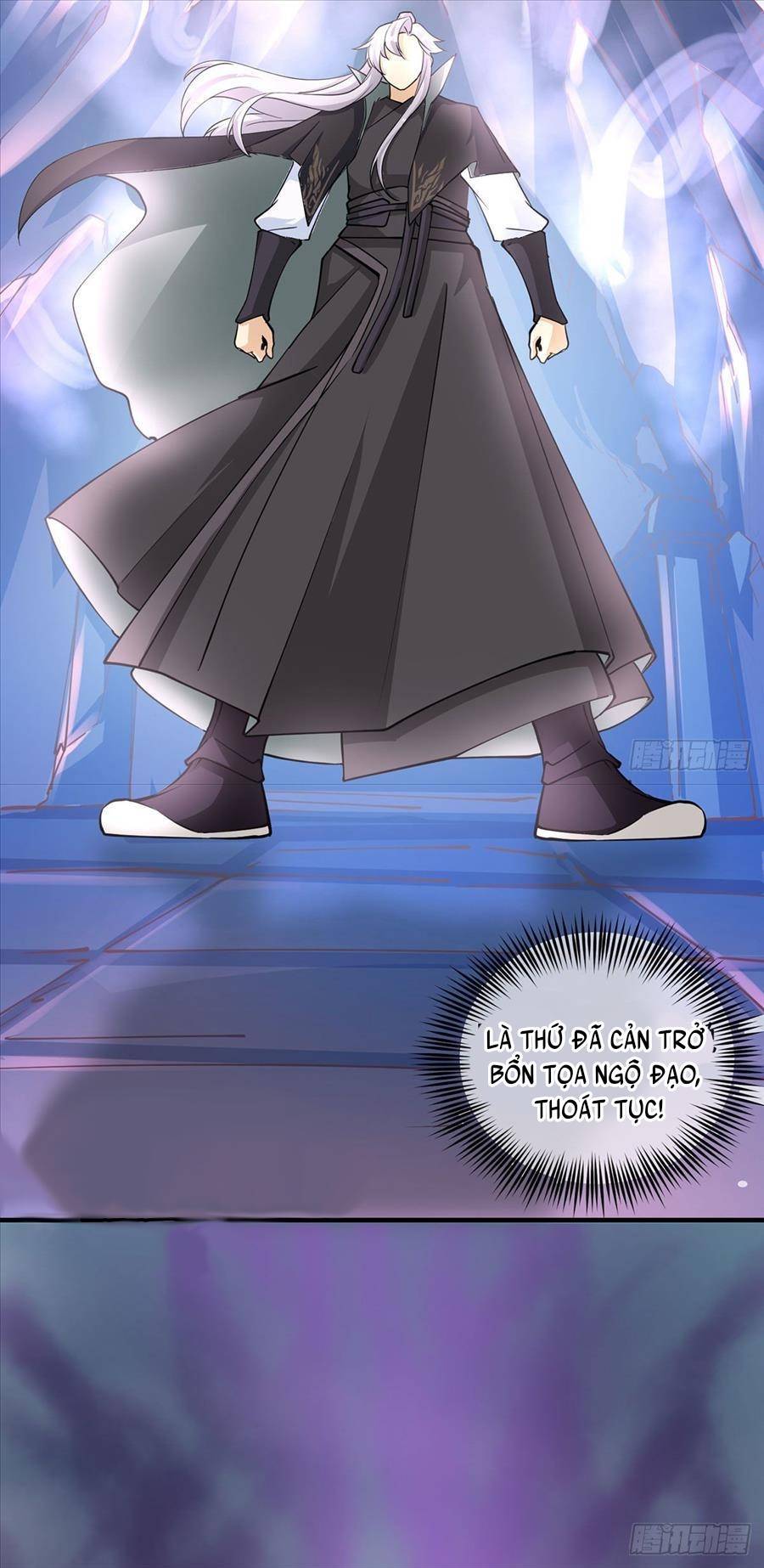 Vợ tôi và tôi thống trị Tam giới: Chapter 1