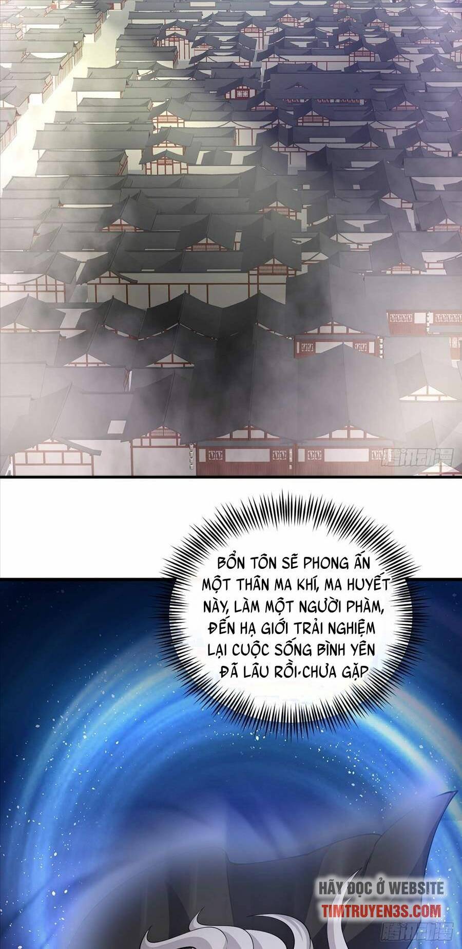 Vợ tôi và tôi thống trị Tam giới: Chapter 1
