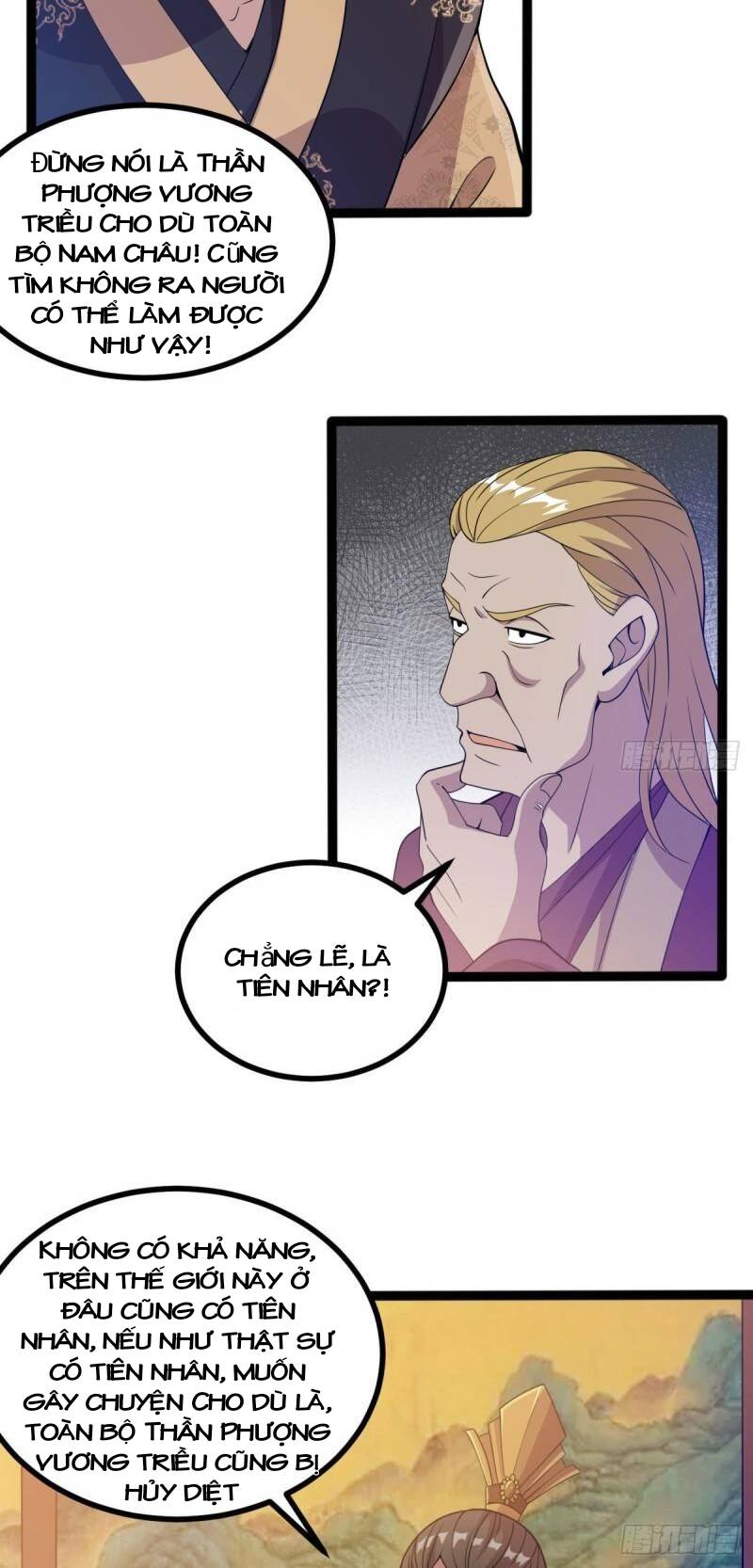 Vợ tôi và tôi thống trị Tam giới: Chapter 10