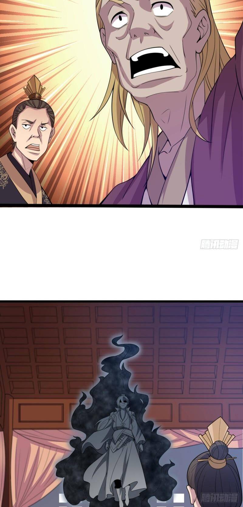 Vợ tôi và tôi thống trị Tam giới: Chapter 10