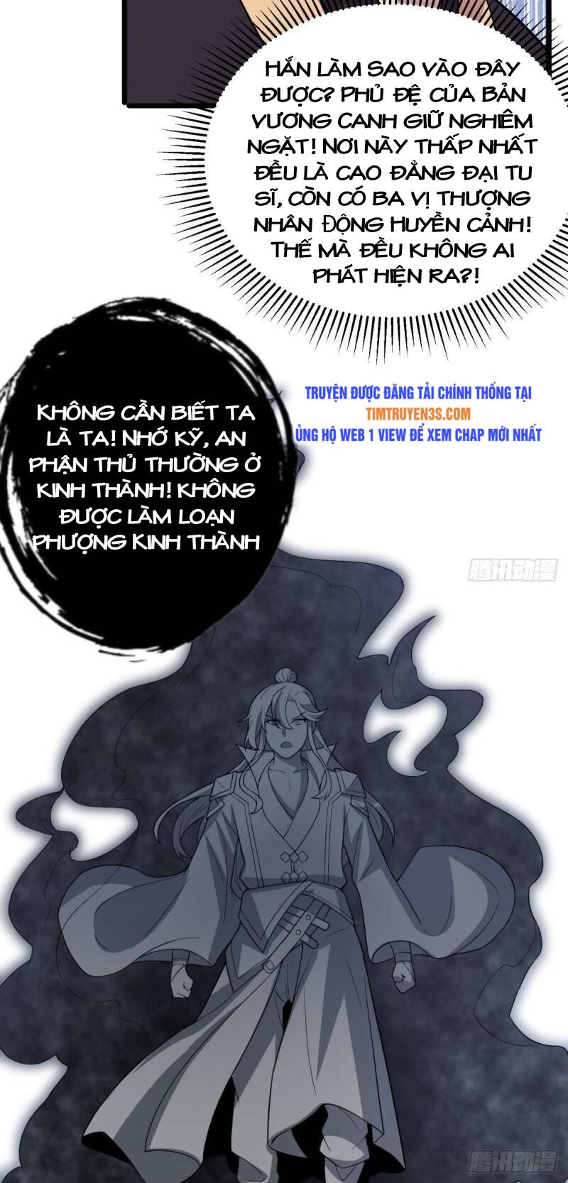 Vợ tôi và tôi thống trị Tam giới: Chapter 10