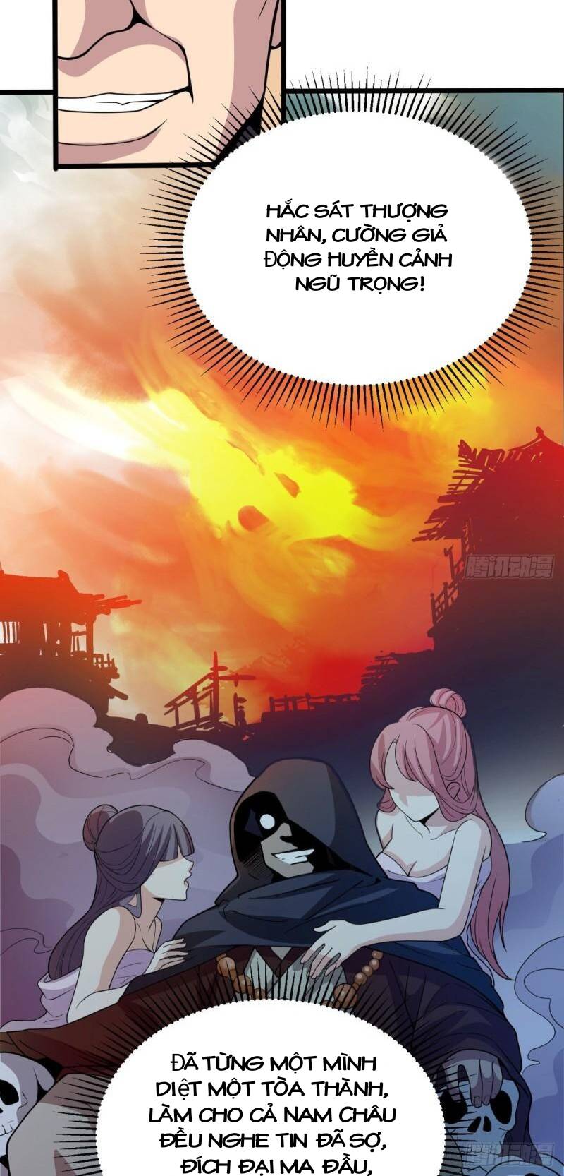 Vợ tôi và tôi thống trị Tam giới: Chapter 10
