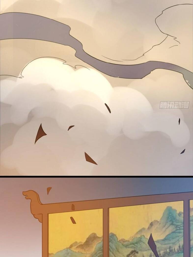 Vợ tôi và tôi thống trị Tam giới: Chapter 10
