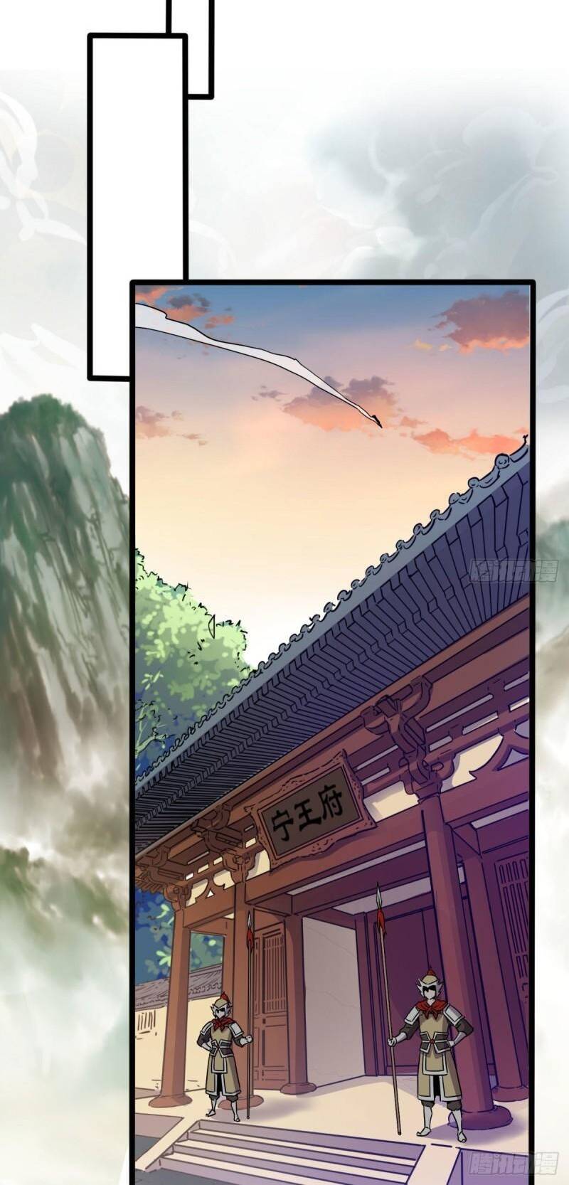 Vợ tôi và tôi thống trị Tam giới: Chapter 10