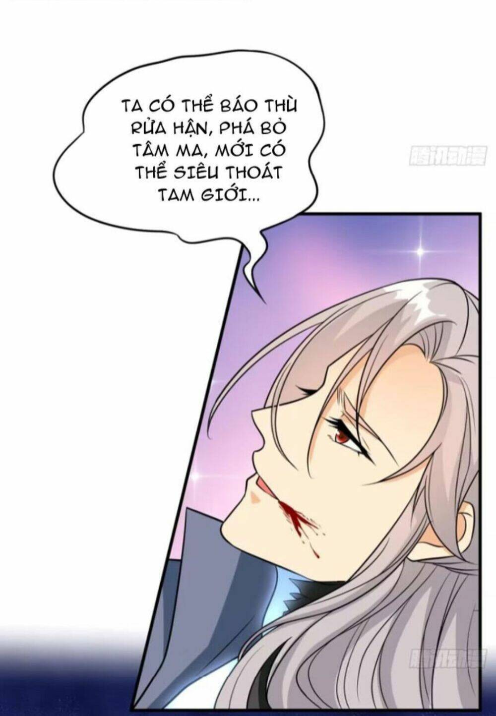 Vợ tôi và tôi thống trị Tam giới: Chapter 101.1