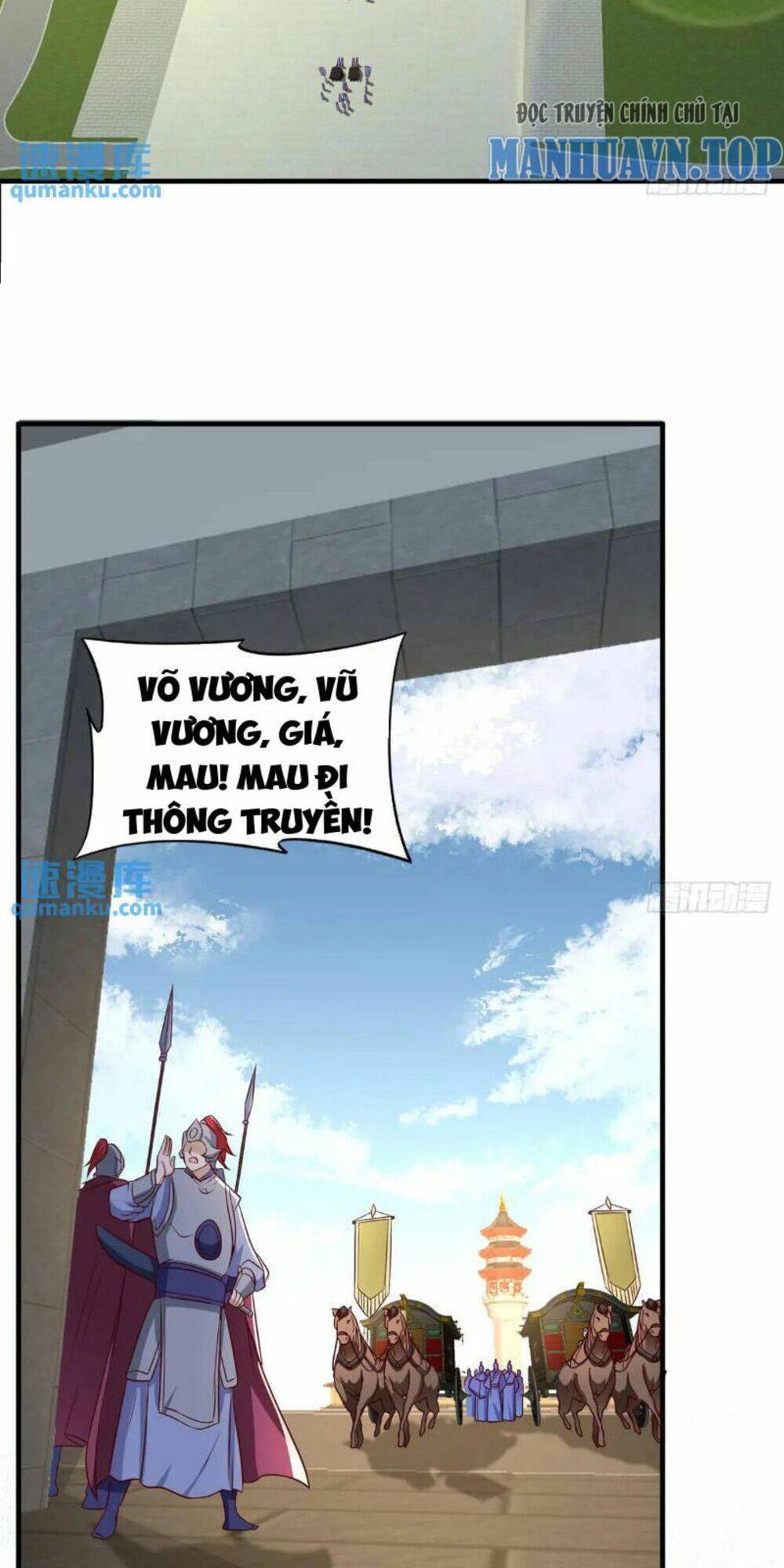 Vợ tôi và tôi thống trị Tam giới: Chapter 103