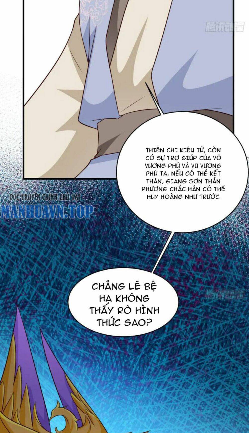 Vợ tôi và tôi thống trị Tam giới: Chapter 103