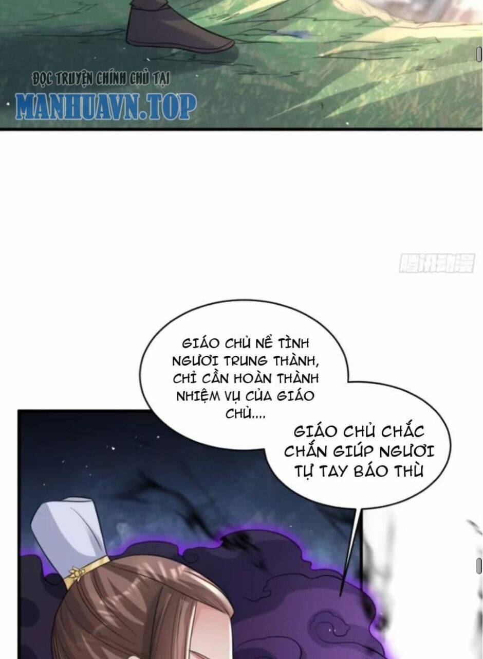 Vợ tôi và tôi thống trị Tam giới: Chapter 106