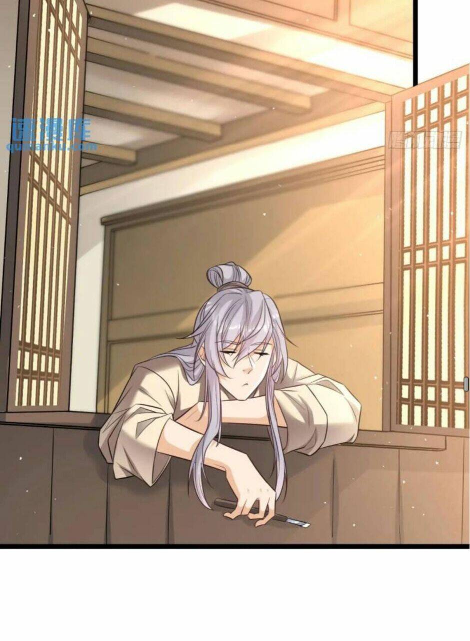 Vợ tôi và tôi thống trị Tam giới: Chapter 107
