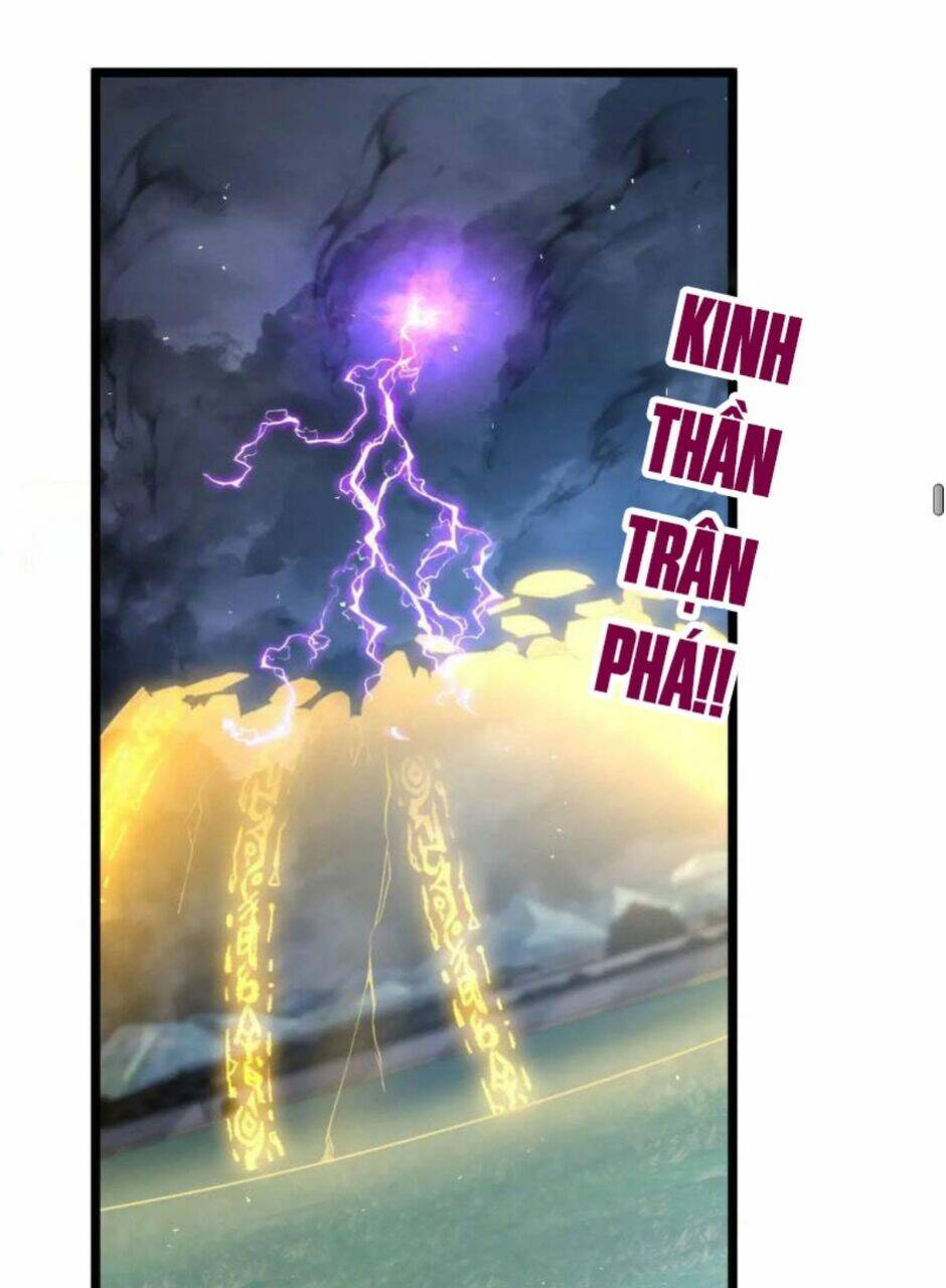 Vợ tôi và tôi thống trị Tam giới: Chapter 107