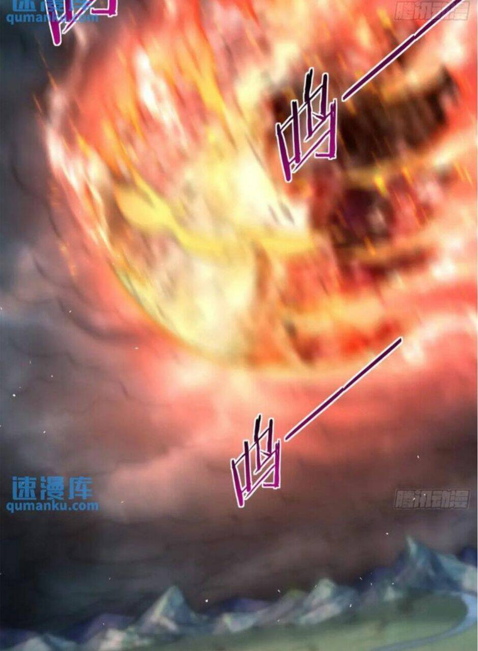 Vợ tôi và tôi thống trị Tam giới: Chapter 108
