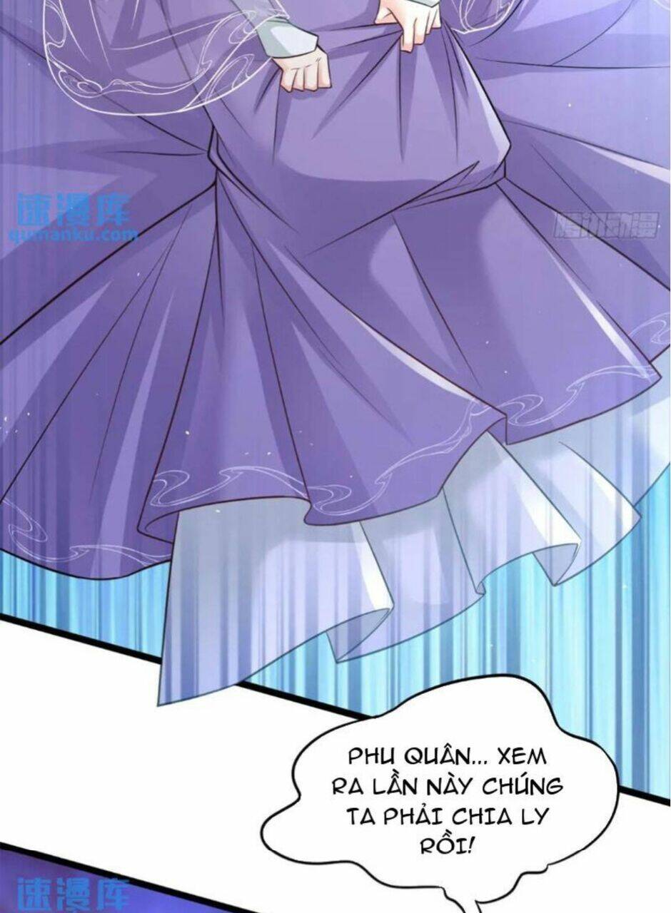 Vợ tôi và tôi thống trị Tam giới: Chapter 108