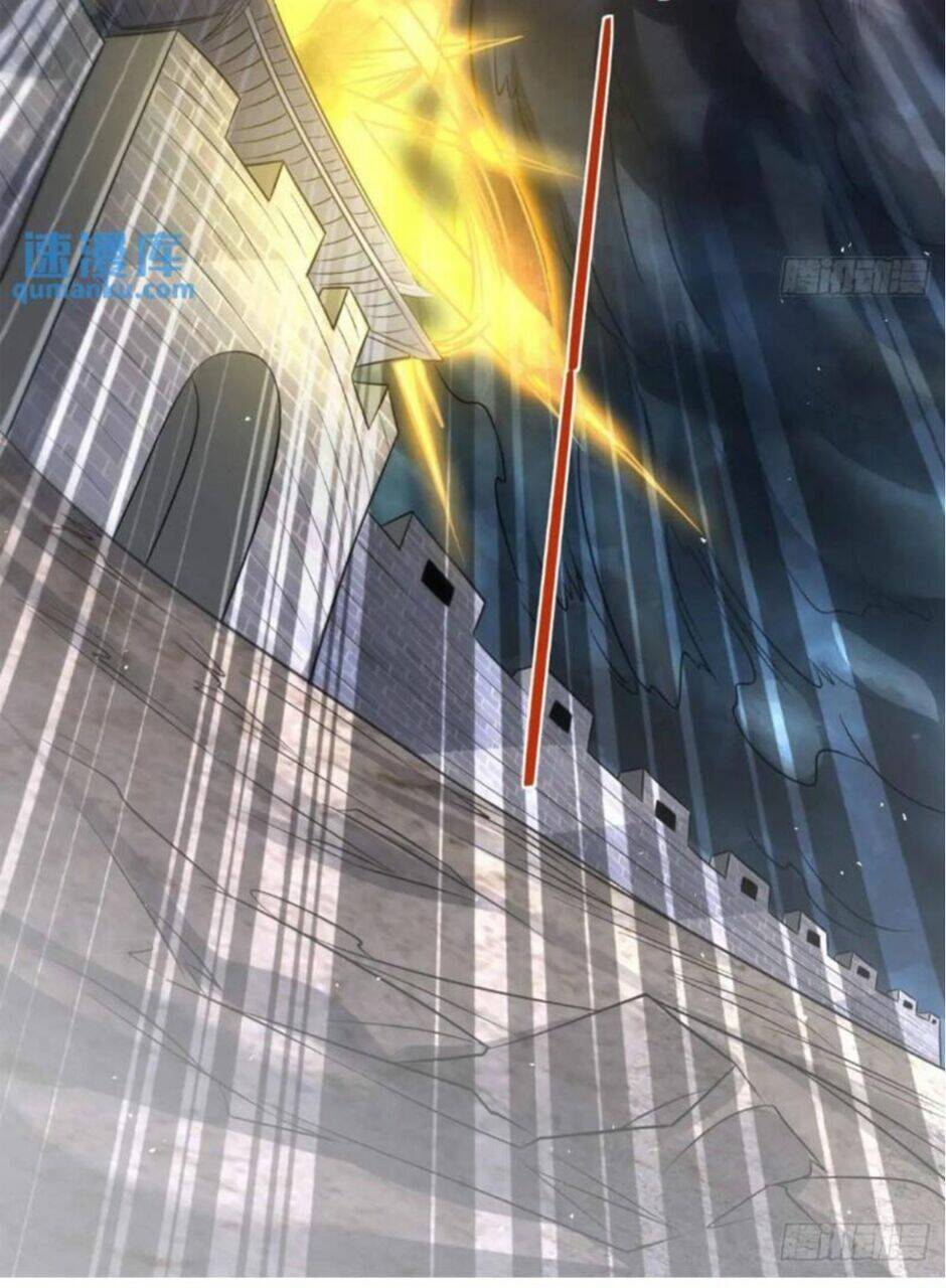 Vợ tôi và tôi thống trị Tam giới: Chapter 108