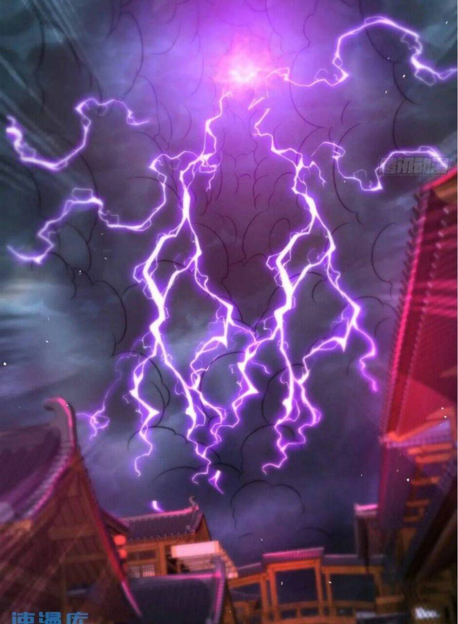 Vợ tôi và tôi thống trị Tam giới: Chapter 108