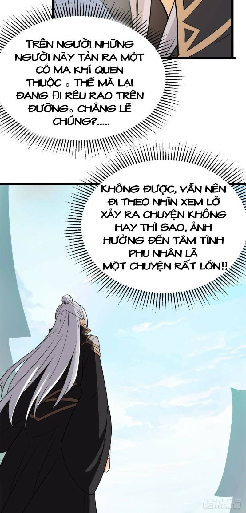 Vợ tôi và tôi thống trị Tam giới: Chapter 11.1