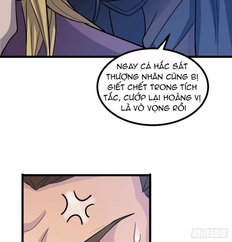 Vợ tôi và tôi thống trị Tam giới: Chapter 11