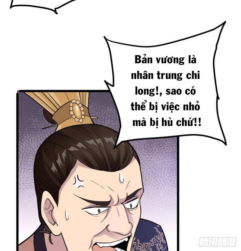 Vợ tôi và tôi thống trị Tam giới: Chapter 11